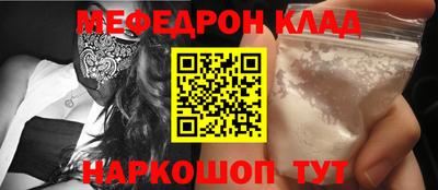 ГАЛЛЮЦИНОГЕННЫЕ ГРИБЫ Среднеуральск