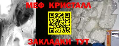 ГАЛЛЮЦИНОГЕННЫЕ ГРИБЫ Среднеуральск
