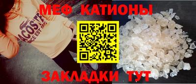 спиды Старая Купавна