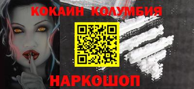 ГАЛЛЮЦИНОГЕННЫЕ ГРИБЫ Среднеуральск