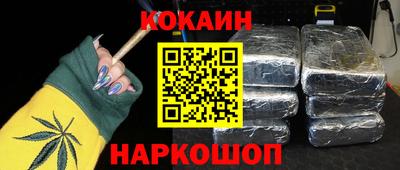 ГАЛЛЮЦИНОГЕННЫЕ ГРИБЫ Среднеуральск