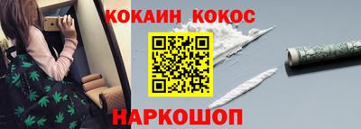 скорость mdpv Ставрополь