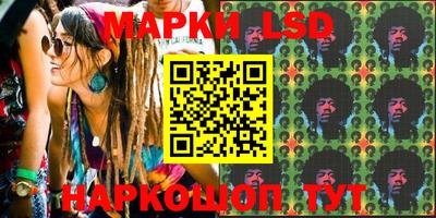 спиды Старая Купавна