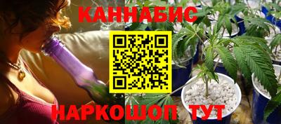 ГАЛЛЮЦИНОГЕННЫЕ ГРИБЫ Среднеуральск