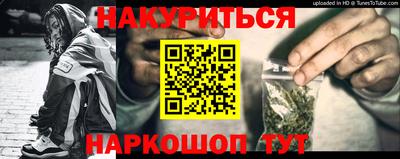 ГАЛЛЮЦИНОГЕННЫЕ ГРИБЫ Среднеуральск