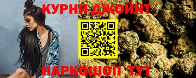 скорость mdpv Ставрополь