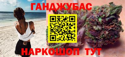 ГАЛЛЮЦИНОГЕННЫЕ ГРИБЫ Среднеуральск