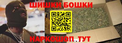 спиды Старая Купавна