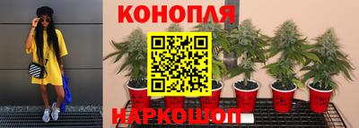 спиды Старая Купавна