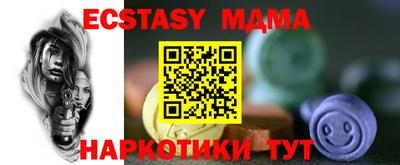 ГАЛЛЮЦИНОГЕННЫЕ ГРИБЫ Среднеуральск