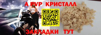 ГАЛЛЮЦИНОГЕННЫЕ ГРИБЫ Среднеуральск