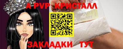 ГАЛЛЮЦИНОГЕННЫЕ ГРИБЫ Среднеуральск