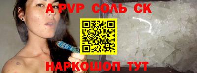 ГАЛЛЮЦИНОГЕННЫЕ ГРИБЫ Среднеуральск