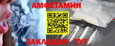 скорость mdpv Ставрополь