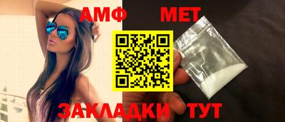 ГАЛЛЮЦИНОГЕННЫЕ ГРИБЫ Среднеуральск