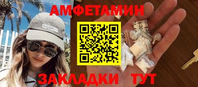 ГАЛЛЮЦИНОГЕННЫЕ ГРИБЫ Среднеуральск