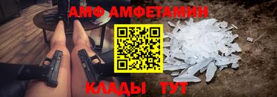 ГАЛЛЮЦИНОГЕННЫЕ ГРИБЫ Среднеуральск