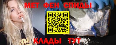 ГАЛЛЮЦИНОГЕННЫЕ ГРИБЫ Среднеуральск