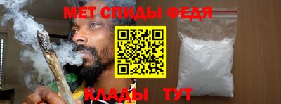 ГАЛЛЮЦИНОГЕННЫЕ ГРИБЫ Среднеуральск