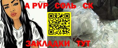 ГАЛЛЮЦИНОГЕННЫЕ ГРИБЫ Среднеуральск