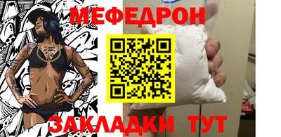 ГАЛЛЮЦИНОГЕННЫЕ ГРИБЫ Среднеуральск
