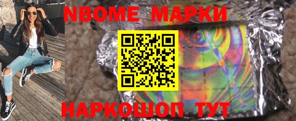 Серов  Лсд 25 экстази кислота  LSD-25 экстази ecstasy  Вход с VPN 