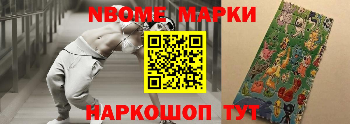 ЛСД экстази кислота Серов